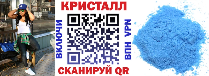 Amphetamine 98%  где купить   Осташков 