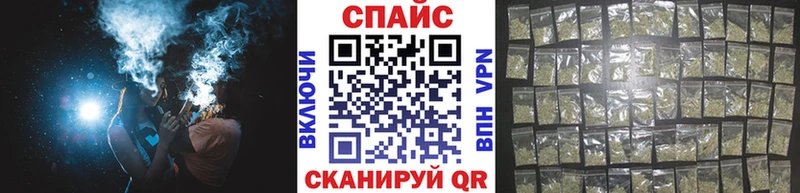 Бутират вода  Осташков 