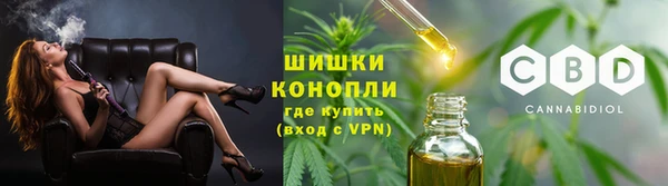 гашишное масло Абдулино
