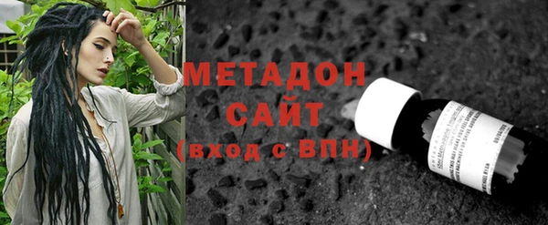 стаф Алзамай