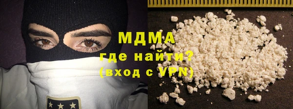 бутират Алексин