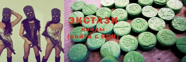 стаф Алзамай