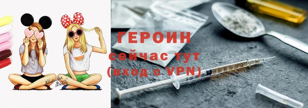 гашишное масло Абдулино