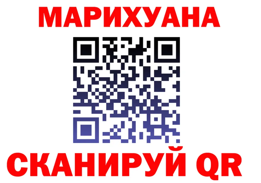 A-PVP СК маркетплейс площадка hydra Осташков
