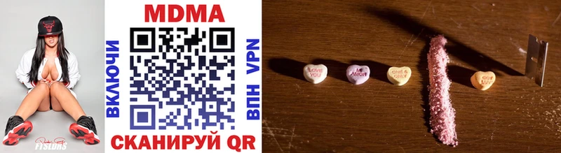 гидра ТОР Осташков MDMA молли