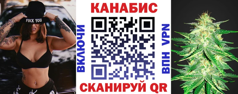 купить наркотики сайты  Осташков  Бошки Шишки White Widow 